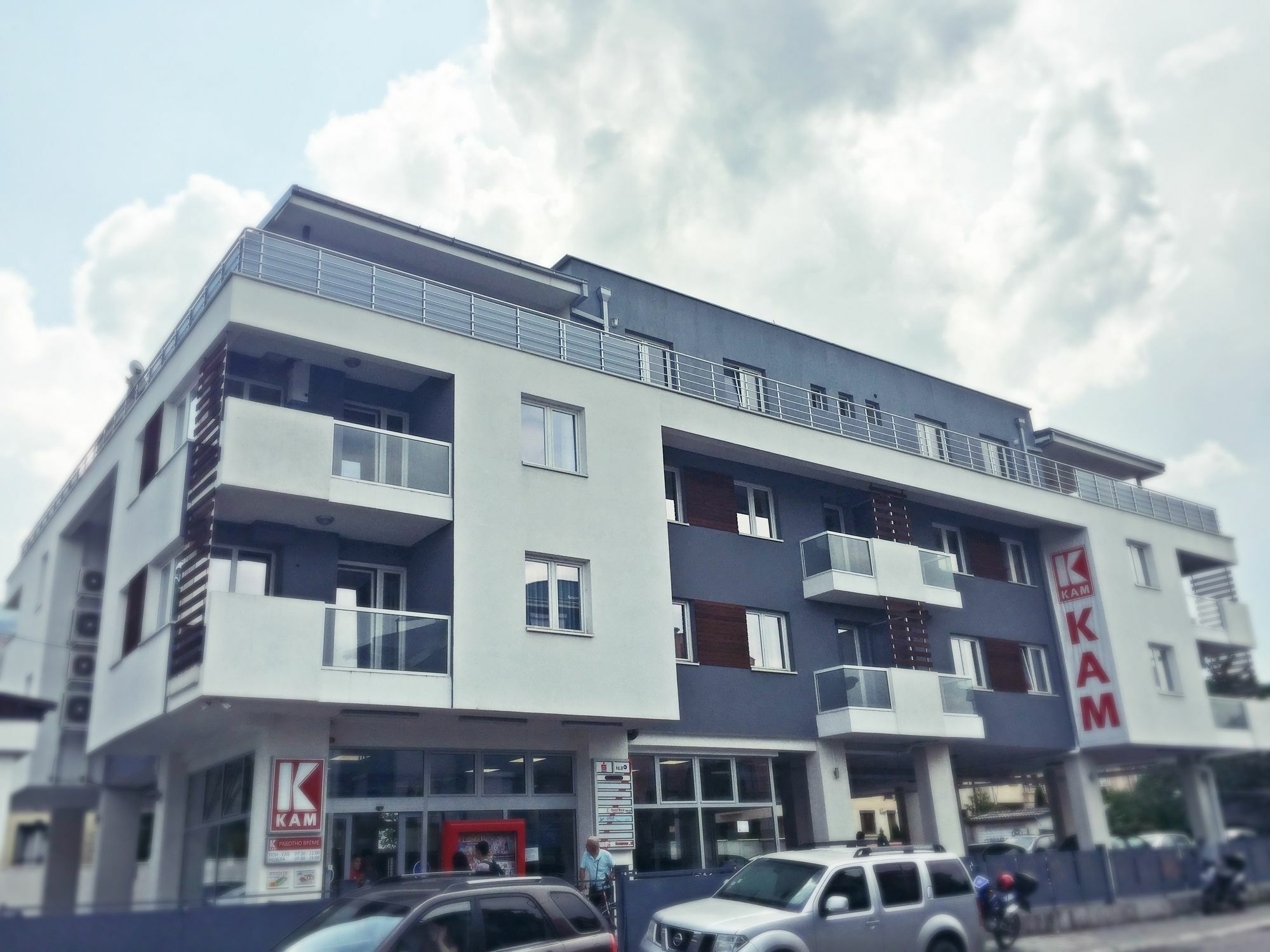 Kozle City Apartments Skopje Extérieur photo